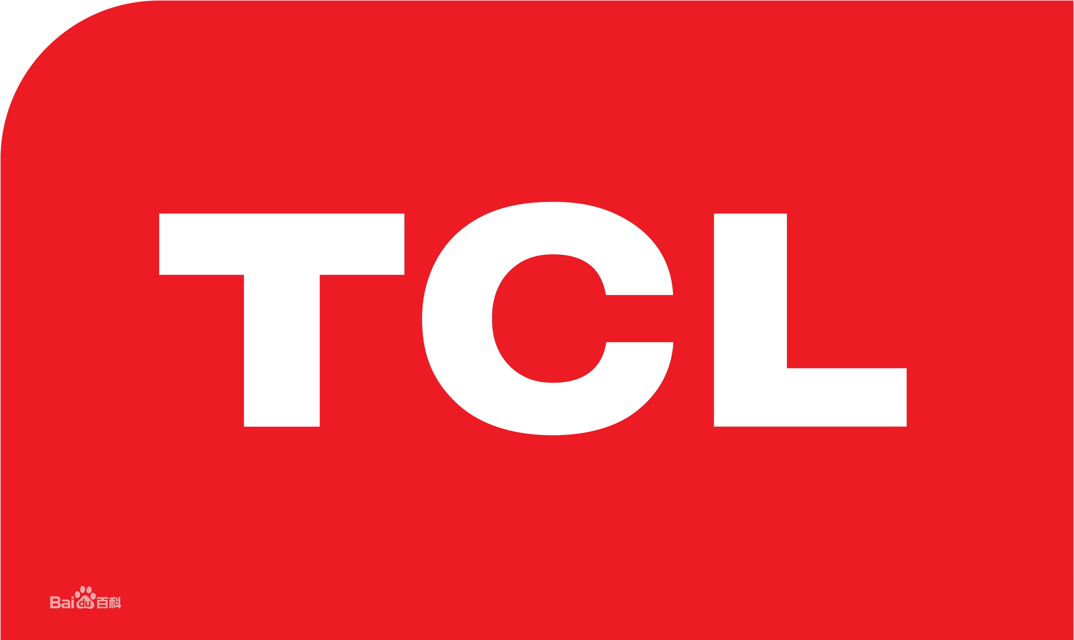 长春光电学院TCL冰箱
